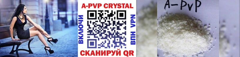 Alfa_PVP мука  даркнет сайт  OMG ТОР  Юрьевец 