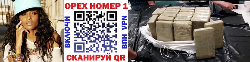 КОКАИН Колумбийский Юрьевец