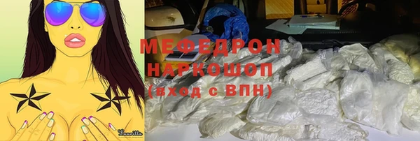 ПСИЛОЦИБИНОВЫЕ ГРИБЫ Ладушкин