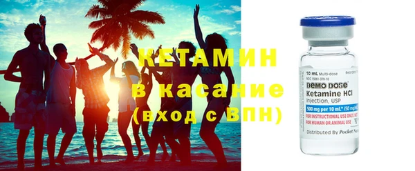 наркотики Лабытнанги