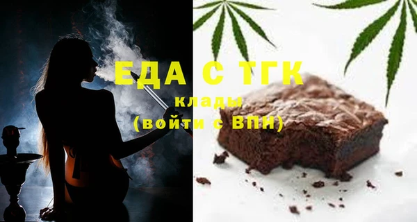 кокс Лихославль