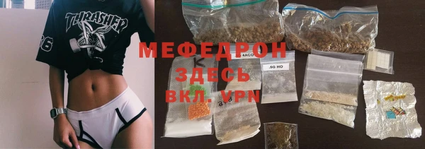 гидропоника Липки