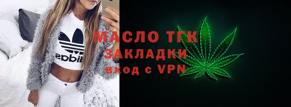 ПСИЛОЦИБИНОВЫЕ ГРИБЫ Ладушкин