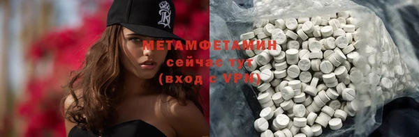 дживик Лиски