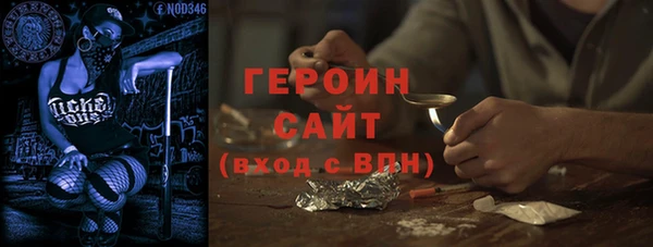 гидропоника Липки