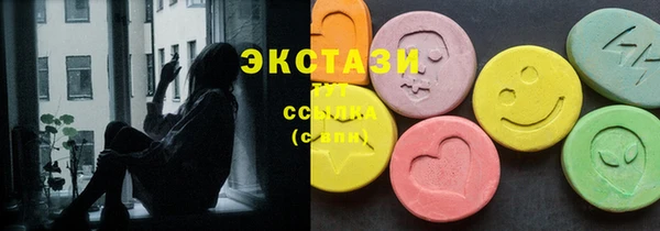 кокс Лихославль
