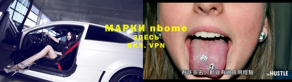 бутик Лагань