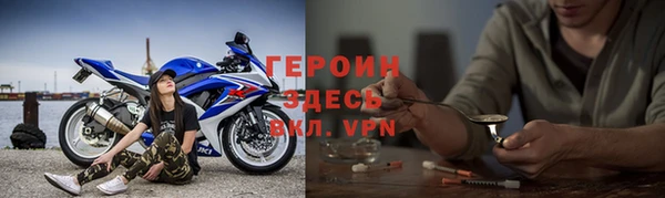 дживик Лиски