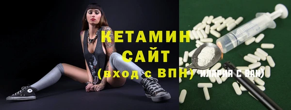 наркотики Лабытнанги