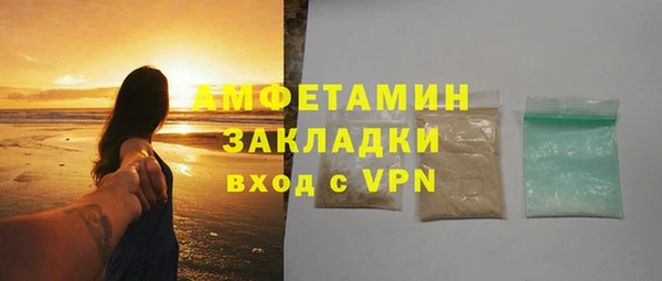дживик Лиски