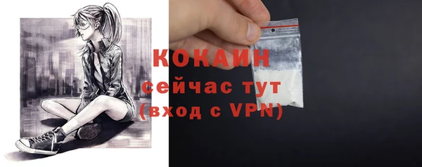гидропоника Волосово