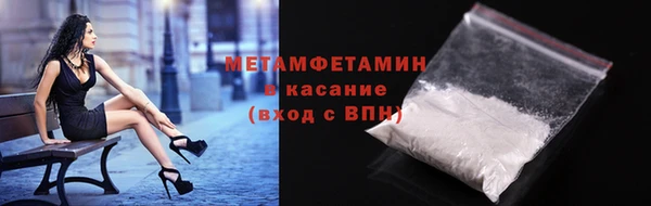 наркотики Лабытнанги