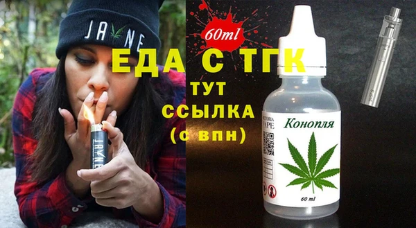 дживик Лиски