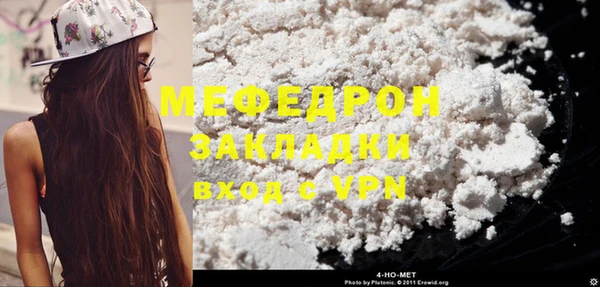 гидропоника Липки