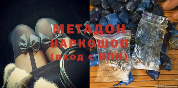 наркотики Лабытнанги