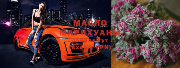 бутик Лагань