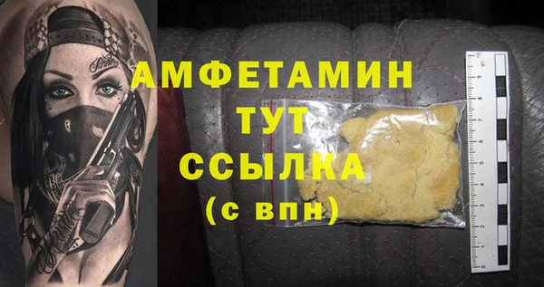 дживик Лиски