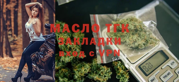 кокс Лихославль