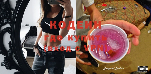 кокс Лихославль