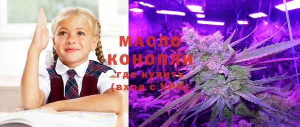 наркотики Лабытнанги