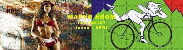 бутик Лагань