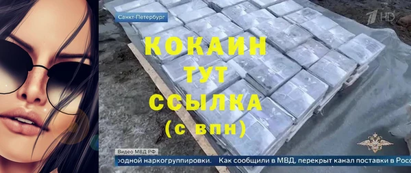 гидропоника Липки