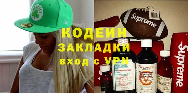 гидропоника Липки