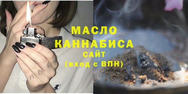 гидропоника Липки