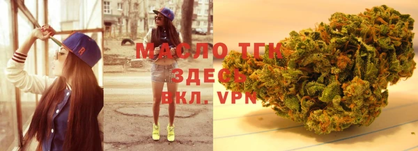 ПСИЛОЦИБИНОВЫЕ ГРИБЫ Ладушкин