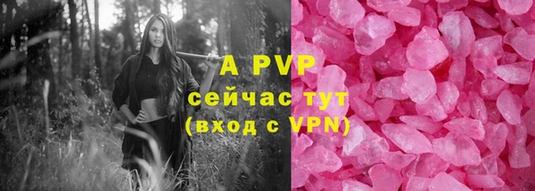 кокс Лихославль