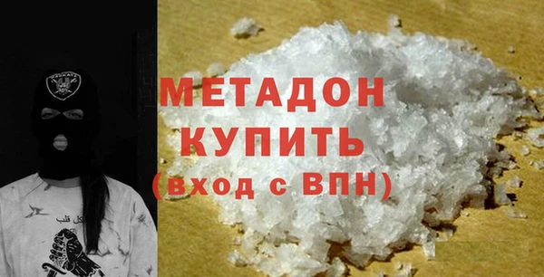 спайс Белоозёрский